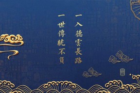 开云电子-_运动员签约新品牌，合作创新引争议_，运动员签约俱乐部